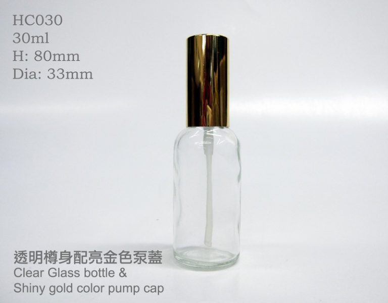 HC030 gold pump cap Hung Fat Shing Industrial Co. Limited